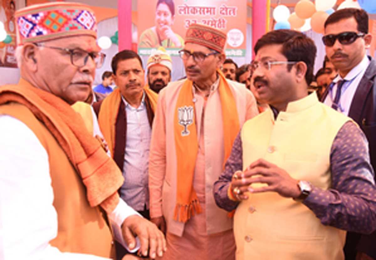 अमेठी और रायबरेली से चुनाव लड़ने का साहस नहीं जुटा पा रहे राहुल-प्रियंका : नंद गोपाल नंदी अमेठी और रायबरेली से चुनाव लड़ने का साहस नहीं जुटा पा रहे राहुल-प्रियंका : नंद गोपाल नंदी